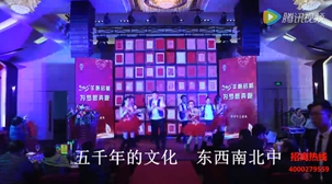 一榨鮮舞蹈《火了火了》|五谷飲料|谷物飲料