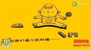一榨鮮五谷飲料，把健康送給天底下最幸福的媽媽