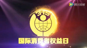3.15，一榨鮮健康粗糧與你同行|五谷飲料|谷物飲料