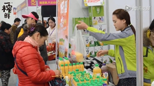 一榨鮮展位現(xiàn)場采訪-武漢糖酒會(huì)|五谷飲料|谷物飲料