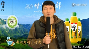 一榨鮮逛新城火熱出爐，看看男神女神怎么說|一榨鮮|谷物飲料