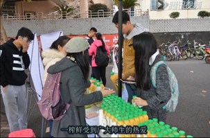一榨鮮玉米汁走進(jìn)校園-中國地質(zhì)大學(xué)|一榨鮮五谷飲料