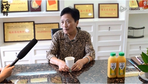 一榨鮮專訪73歲袁女士：玉米汁飲料代理好做|五谷飲料|谷物飲料