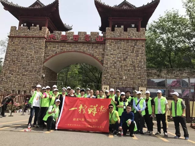 春暖花開 一榨鮮經(jīng)銷商歡樂之旅精彩回顧!