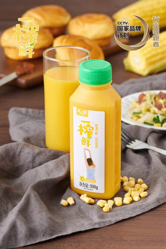 一榨鮮品牌升級 谷物飲料經(jīng)銷商看好前景