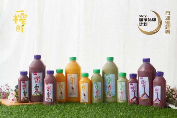 代理一榨鮮谷物飲料 市場容量將達(dá)到千億元