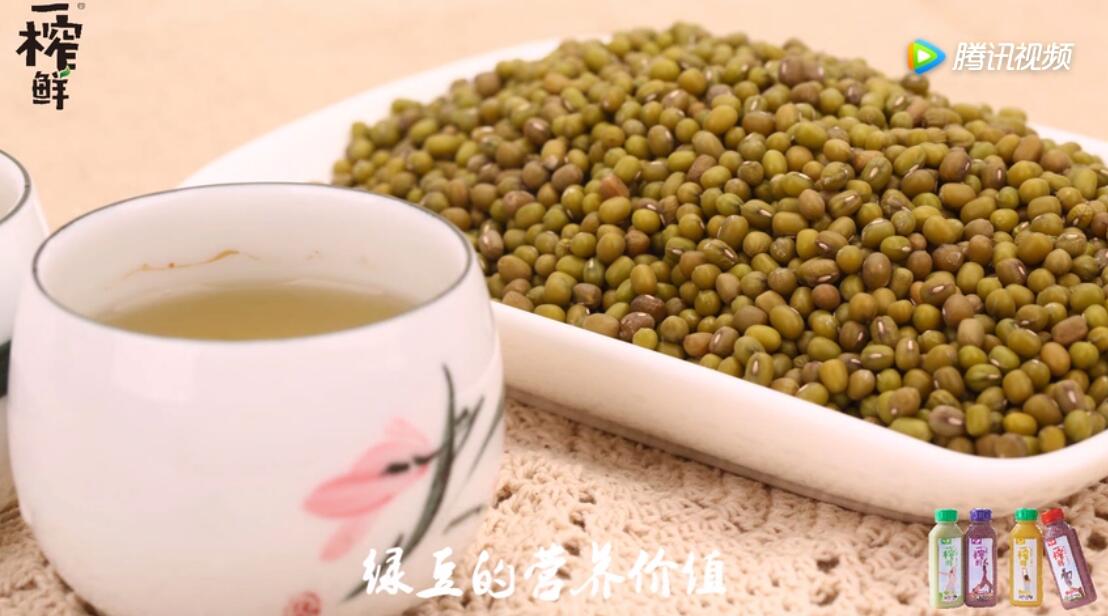 夏季清爽 一榨鮮綠豆飲料|一榨鮮谷物飲料