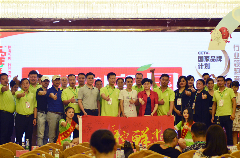 紅豆薏米，紅動中國！一榨鮮湖南省區(qū)新品發(fā)布會圓滿落幕！
