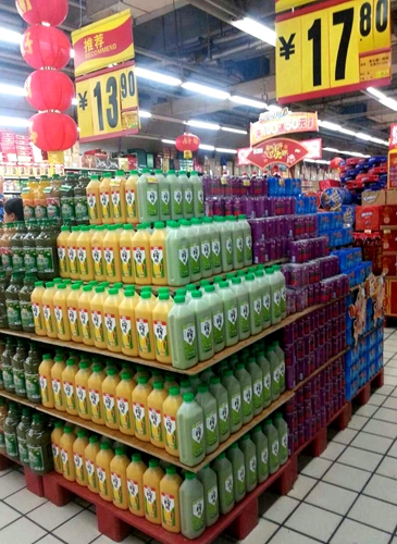 喝飲料就要口感好