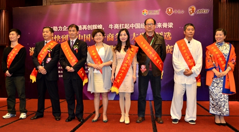 總結(jié)2014：一榨鮮——中國雜糧文化代言人