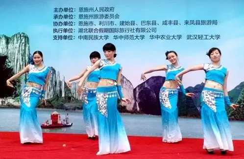 一榨鮮贊助恩施高校行——中南民族大學(xué)行