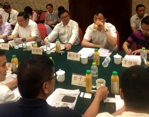 感謝一榨鮮飲料代理商 玉米汁獲永久環(huán)保標(biāo)識(shí)牌