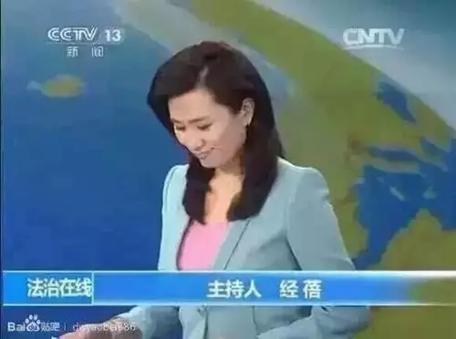 央視主持人經(jīng)蓓呼吁：健康飲食喝一榨鮮