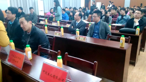 一榨鮮董事長(zhǎng)獲高校特聘教授|健康粗糧飲料代理