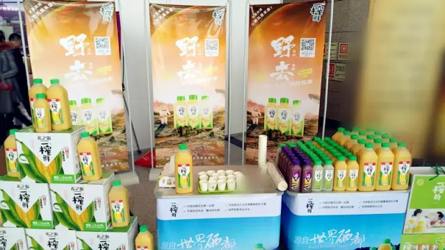 一榨鮮武漢糖酒會(huì) 火爆招商現(xiàn)場(chǎng)