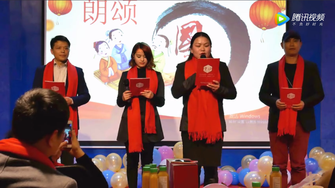 一榨鮮谷物飲料 2018年不忘初心 再創(chuàng)輝煌！