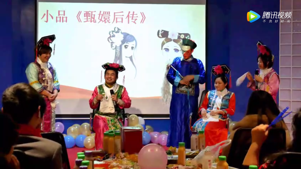一榨鮮跨年元旦晚會(huì)精選節(jié)目《甄嬛后傳》