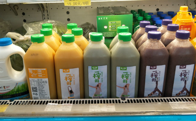 一榨鮮大力度招商支持政策與經(jīng)銷商合作共贏