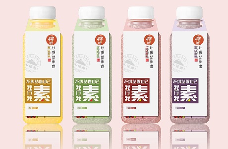 和一榨鮮一起相約2018長沙秋糖會(huì)！