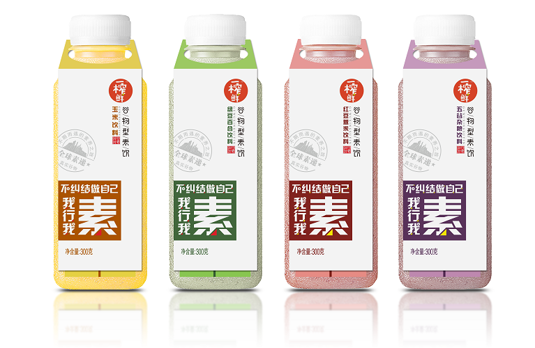 一榨鮮在2018品牌戰(zhàn)略升級(jí)上做了哪些改變？