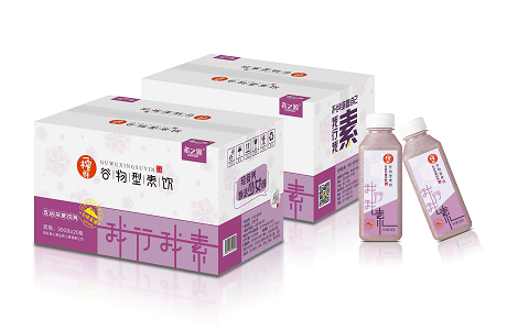 一榨鮮谷物飲料冬季可以加熱嗎？