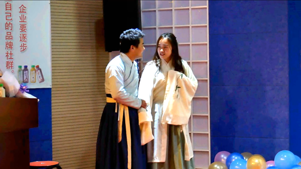 一榨鮮跨年元旦晚會(huì)精選節(jié)目《涼涼》舞臺(tái)劇