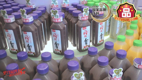 相信品牌的力量—一榨鮮谷物飲料入選國家品牌計(jì)劃