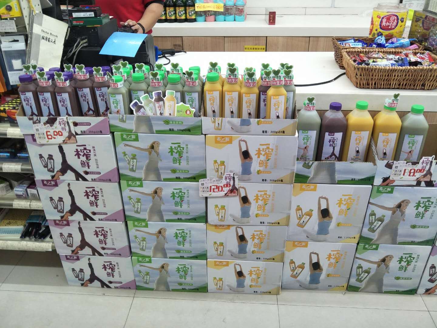 玉米汁飲料的價(jià)格是多少，貴不貴