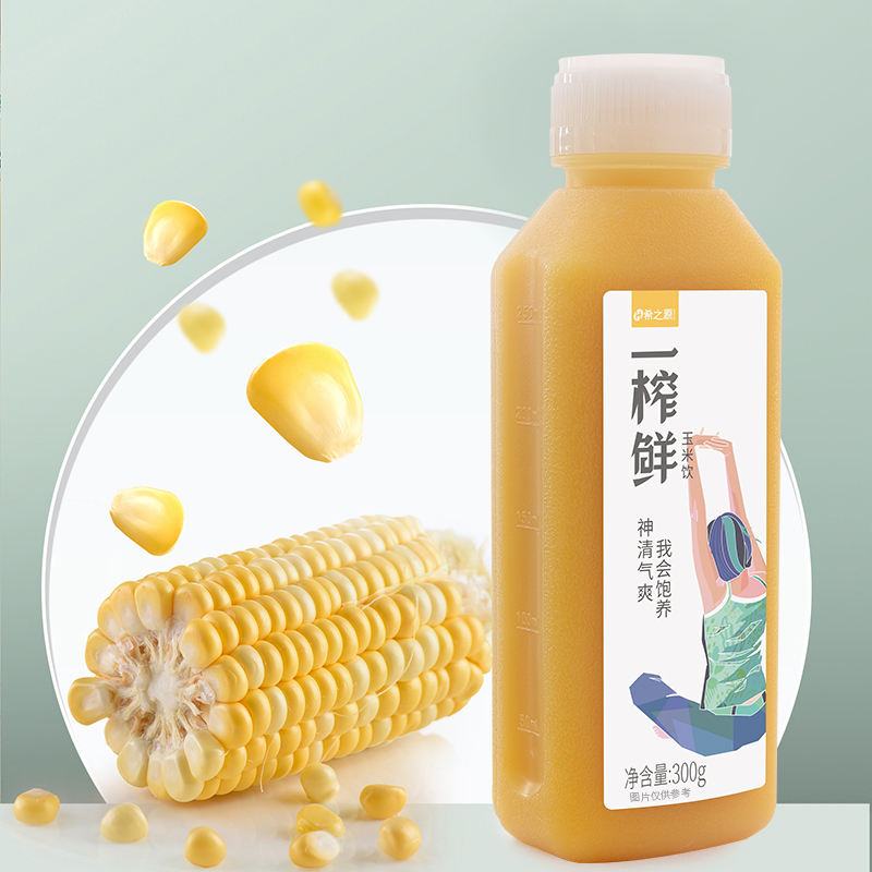 一榨鮮玉米汁【300g】