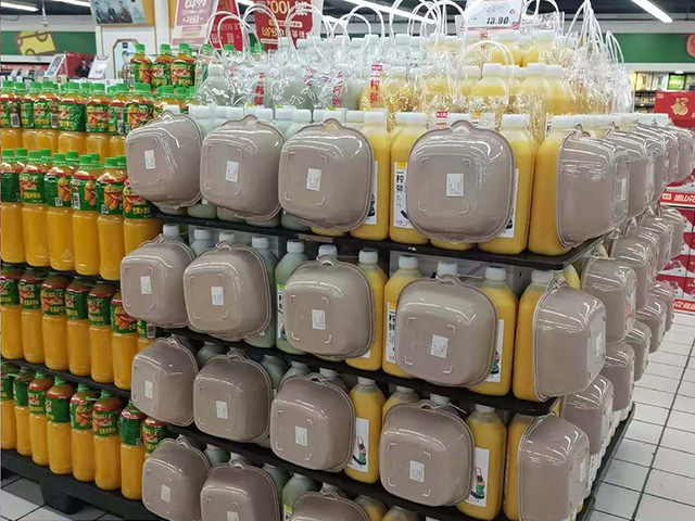 芙蓉興盛