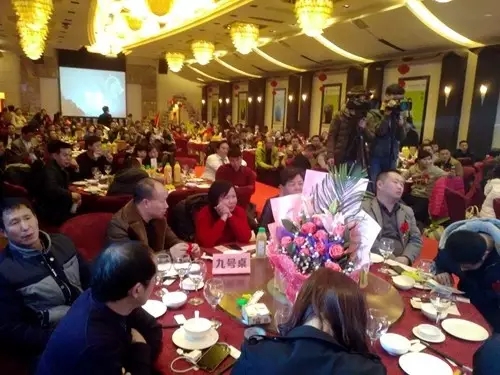 2015羊帆起航，為夢(mèng)想起航——一榨鮮年會(huì)盛典