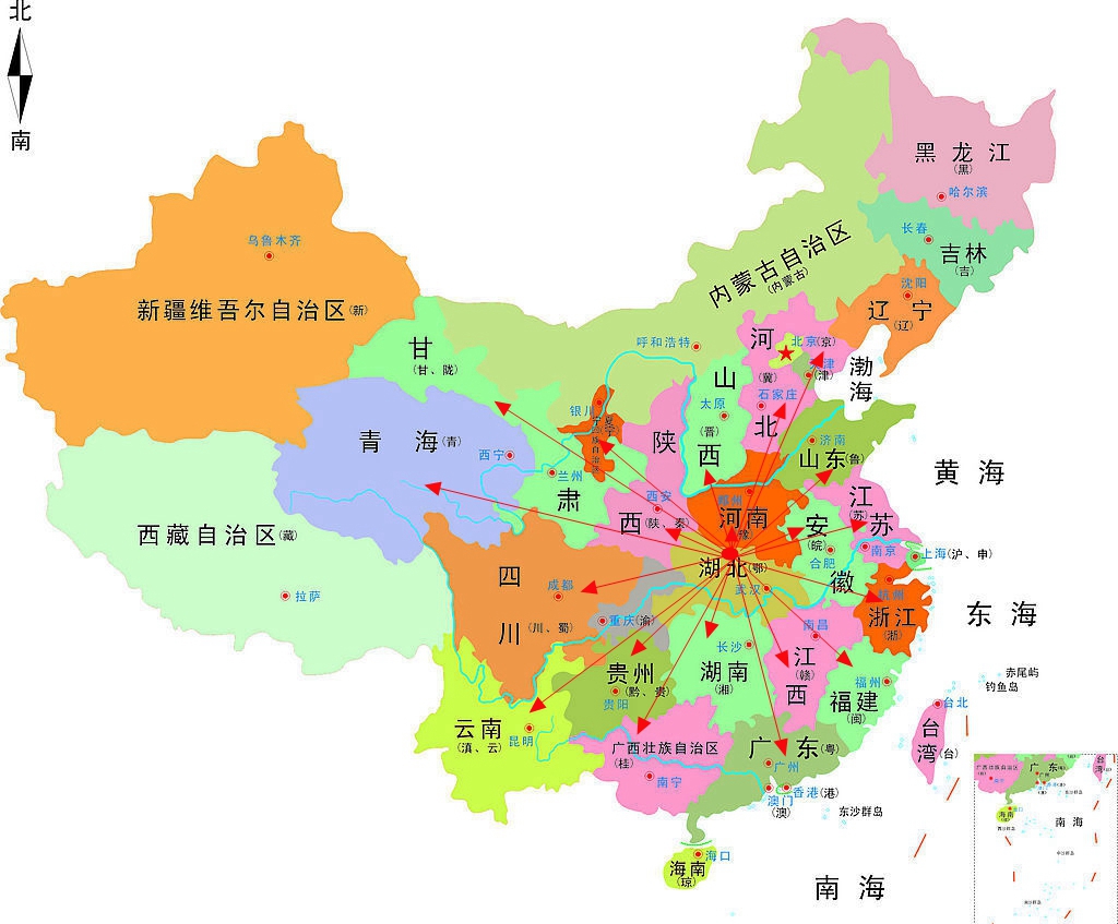 一榨鮮營銷網(wǎng)絡(luò)分布圖