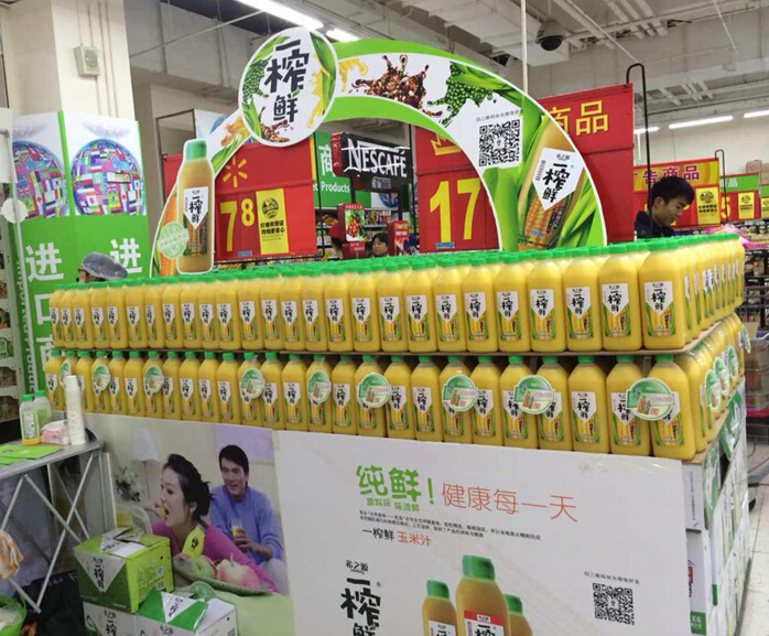 最賺錢的飲品