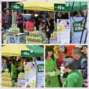 怎么做一榨鮮五谷飲料代理商？代理商知識
