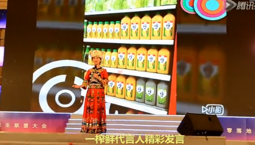 一榨鮮教你飲料代理商的五大動(dòng)銷(xiāo)對(duì)策
