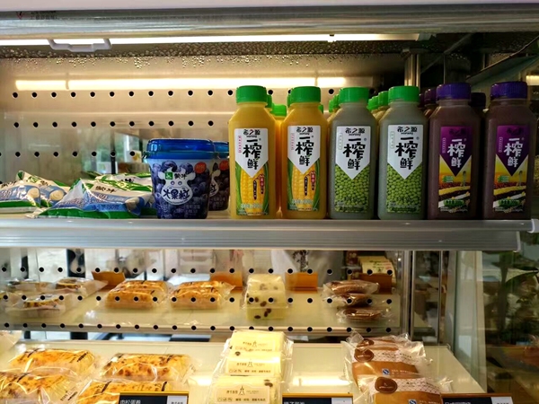一榨鮮玉米汁飲料代理 