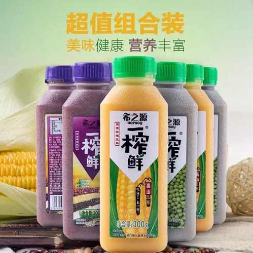 一榨鮮粗糧飲料,代理一榨鮮 