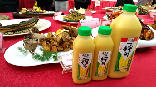 一榨鮮粗糧飲品,希之源一榨鮮 