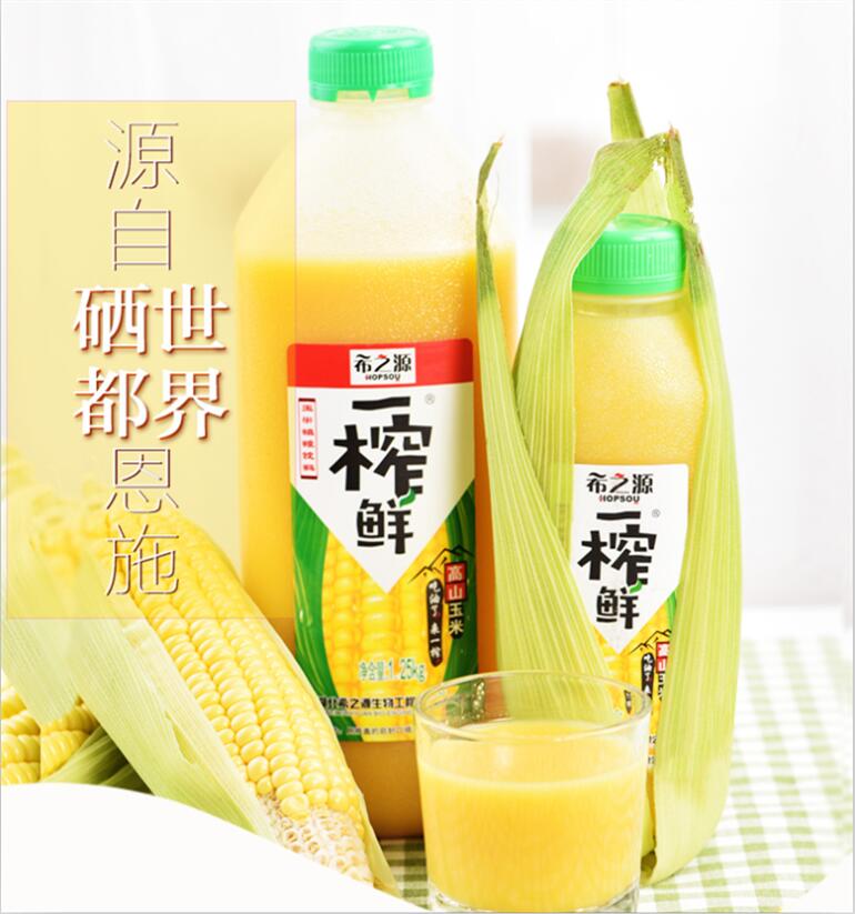 一榨鮮玉米汁