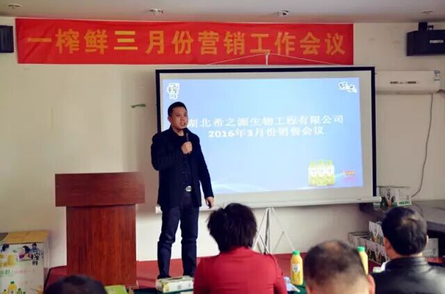 一榨鮮玉米汁代理