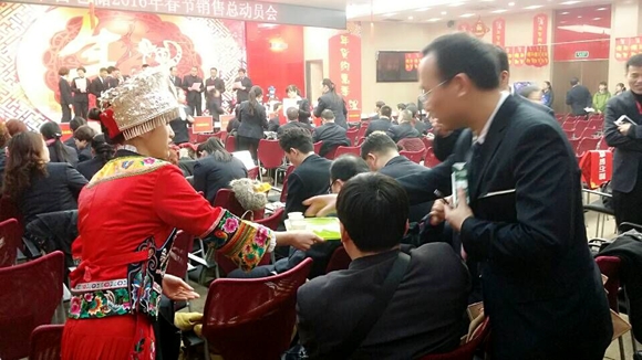 一榨鮮玉米汁飲料