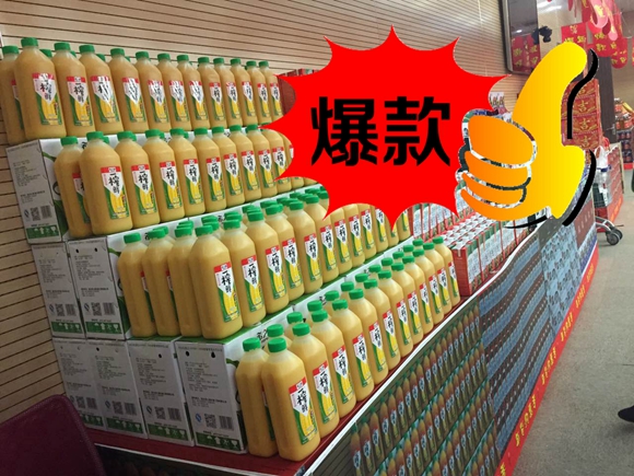 一榨鮮玉米汁飲料代理