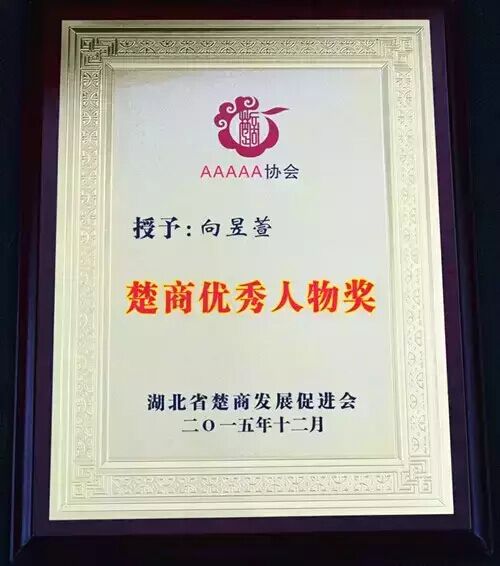 一榨鮮玉米汁飲料代理