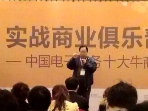 一榨鮮玉米汁酒店飲料