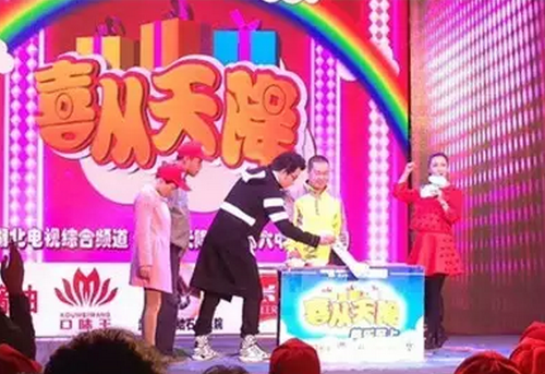 一榨鮮促銷活動