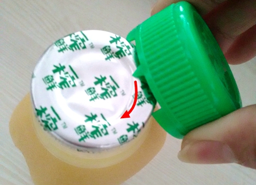 一榨鮮粗糧飲料代理
