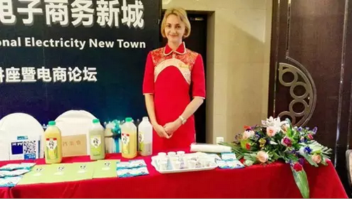 一榨鮮代理