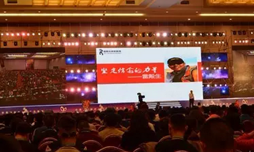 一榨鮮代言人