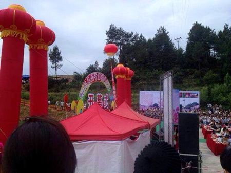 一榨鮮入駐森林公園
