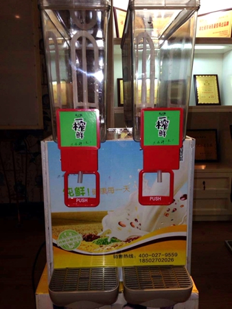 一榨鮮單冷機(jī)